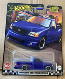 HOT WHEELS DIECAST - Boulevard Series Case W Number 101-105 set of 5