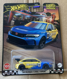 HOT WHEELS DIECAST - Boulevard Series 24 Honda Civic Type R