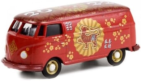 GREENLIGHT DIECAST - 2022 Year of the Tiger Volkswagen Panel Van