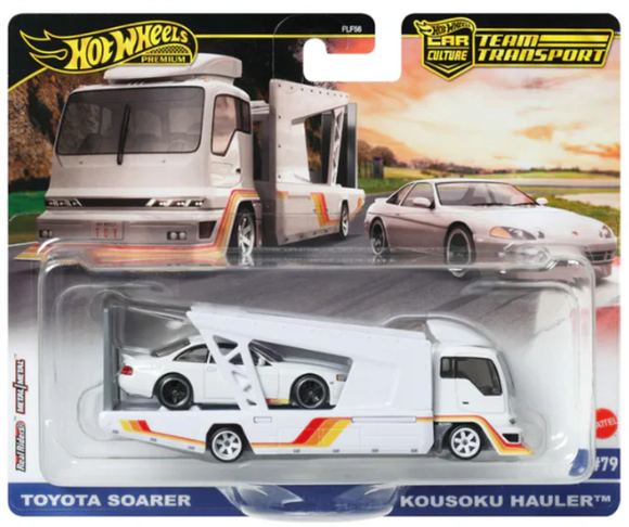 HOT WHEELS DIECAST - Team Transport - Toyota Soarer Kousoku Hauler