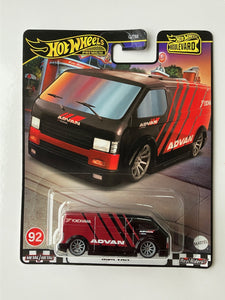 HOT WHEELS DIECAST - Boulevard Series MBK Van