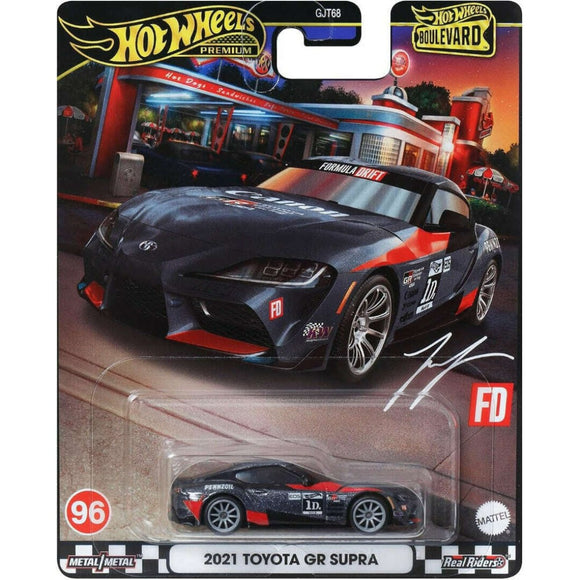 HOT WHEELS DIECAST - Boulevard Series 2021 Toyota GR Supra