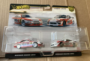 HOT WHEELS DIECAST - Nissan 2 pack - 240 SX S14 Silvia S15