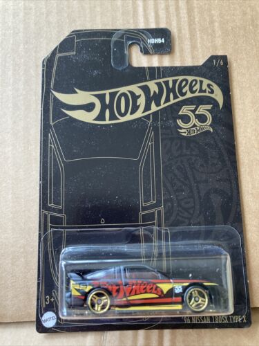 HOT WHEELS DIECAST - Gold and Yellow 96 Nissan 180SX Type X