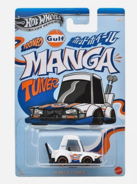 HOT WHEELS DIECAST - Gulf Tooned - Manga Tuner
