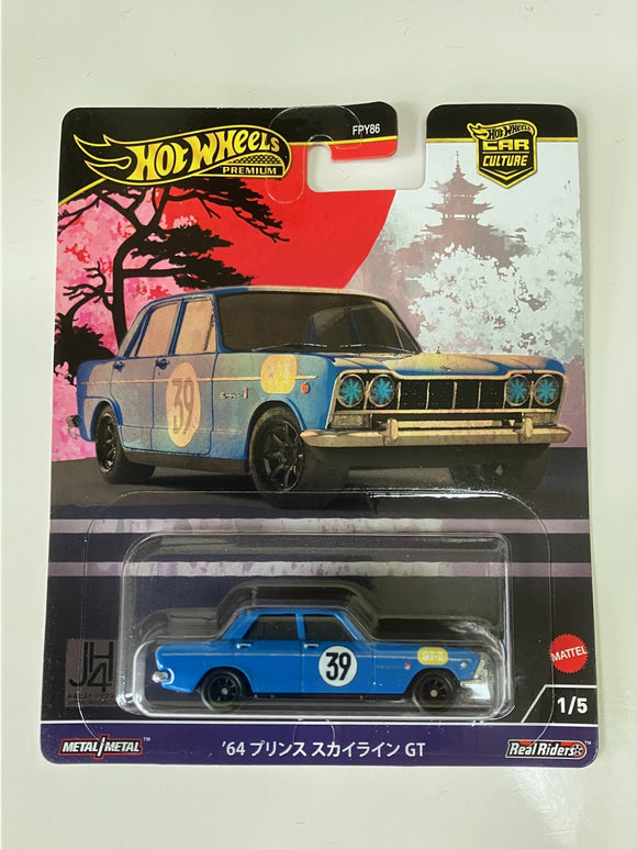 HOT WHEELS DIECAST - Japan Historics 4 - 64 Prince Skyline GT