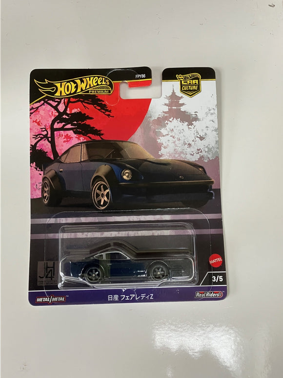 HOT WHEELS DIECAST - Japan Historics 4 - Nissan Fairlady Z