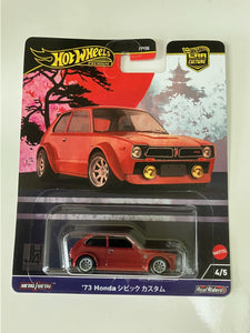 HOT WHEELS DIECAST - Japan Historics 4 - 73 Honda