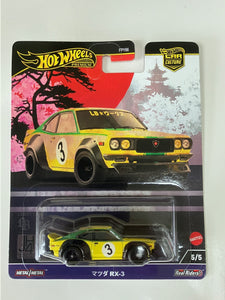 HOT WHEELS DIECAST - Japan Historics 4 - Mazda RX3