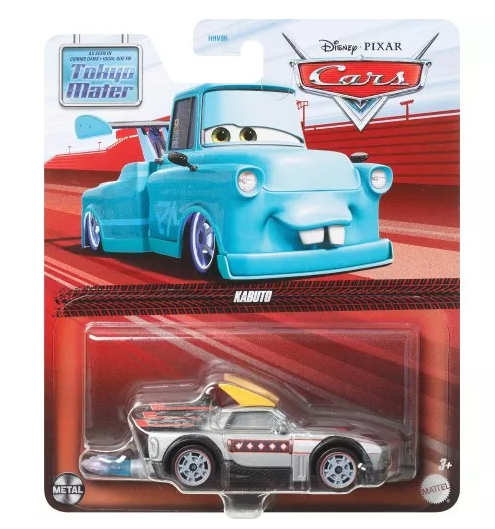 DISNEY CARS TOON DIECAST Kabuto with flames Gemdans