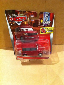 DISNEY CARS 2 DIECAST - Vic Vanley