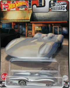 HOT WHEELS DIECAST - Boulevard Series Aero Sculpt