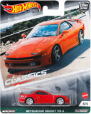 HOT WHEELS DIECAST - Modern Classics Mitsubishi 3000GT VR-4