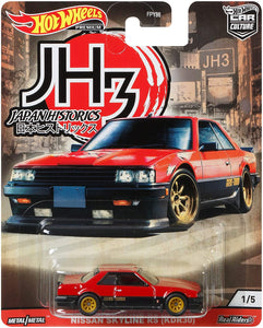 HOT WHEELS DIECAST - Japan Historics 3 - Nissan Skyline RS KDR30