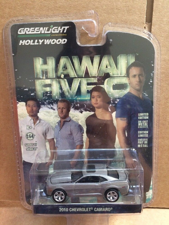 Greenlight Hollywood Diecast - Hawaii Five-0 - 2010 Chevrolet Camaro